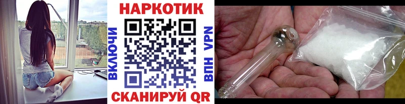 Купить наркотики цена Майкоп АМФ Героин Меф ГАШИШ СОЛЬ Кокаин