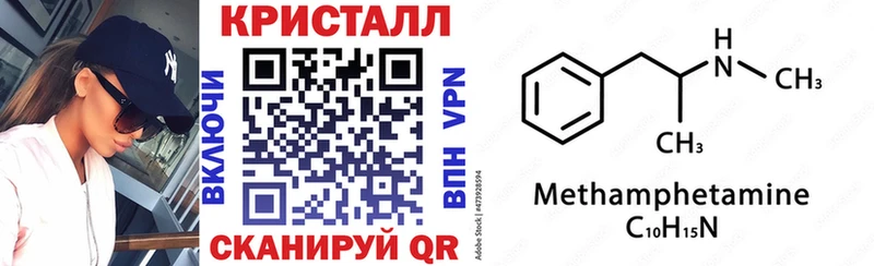 АМФ Premium  Майкоп 