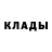 АМФЕТАМИН 97% Ita Hi