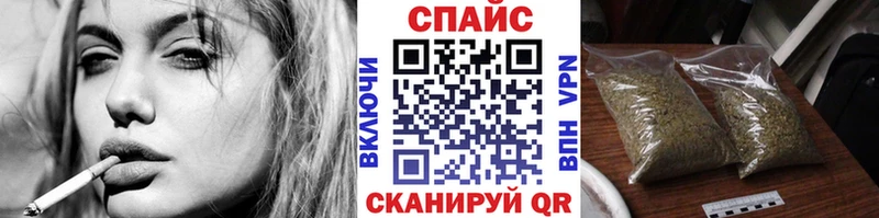 БУТИРАТ 1.4BDO  цена наркотик  Майкоп 