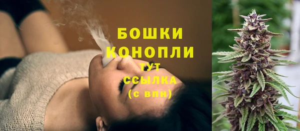 мефедрон мука Зерноград