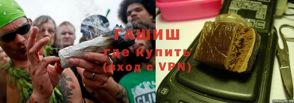 не бодяженный Заволжье