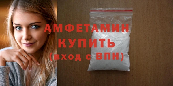 не бодяженный Заволжье