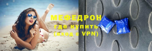 гашиш Заводоуковск