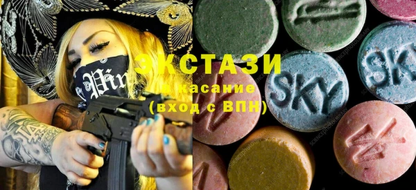 мефедрон мука Зерноград