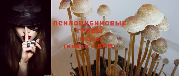 не бодяженный Заволжье