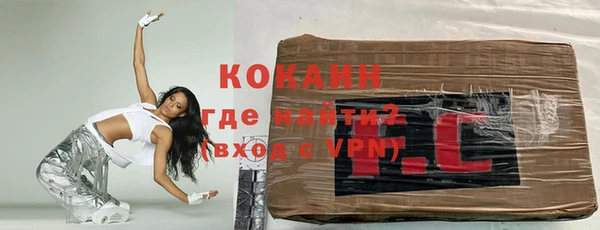 ешки Заволжск