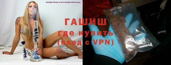 не бодяженный Заволжье