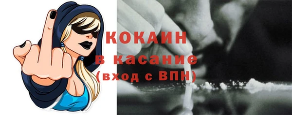 гашиш Заводоуковск