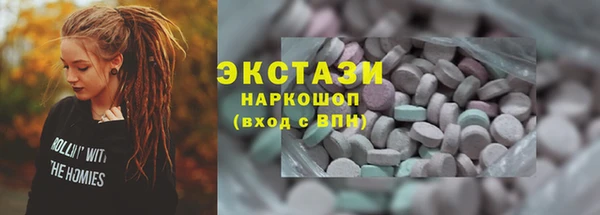 ешки Заволжск