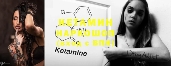 mdma Зеленодольск