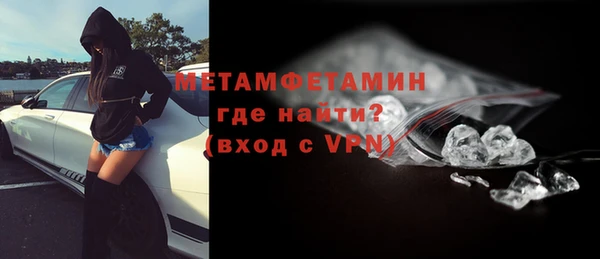 не бодяженный Заволжье