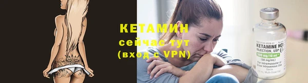 не бодяженный Заволжье
