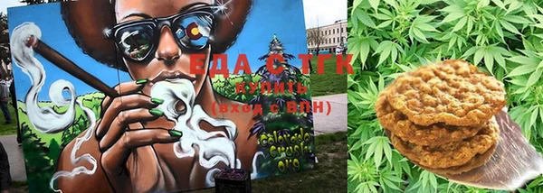 не бодяженный Заволжье