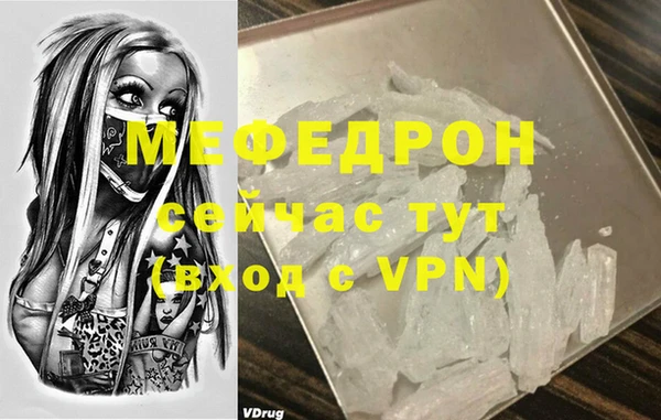 не бодяженный Заволжье