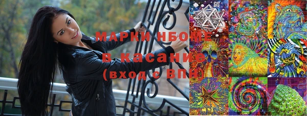 не бодяженный Заволжье