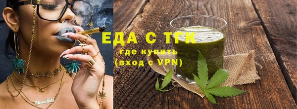 амф Зеленокумск
