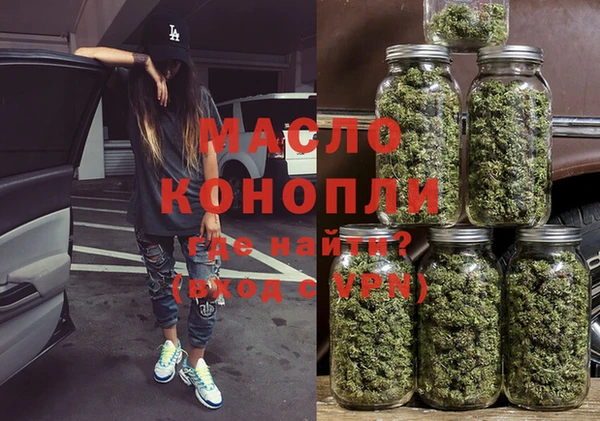 ешки Заволжск