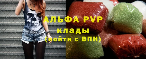 гашиш Заводоуковск