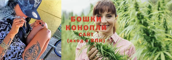 mdma Зеленодольск