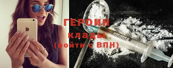 ешки Заволжск