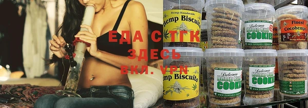 ешки Заволжск