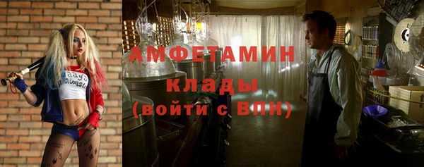 mdma Зеленодольск
