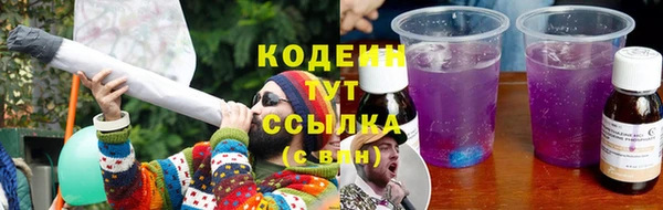 не бодяженный Заволжье