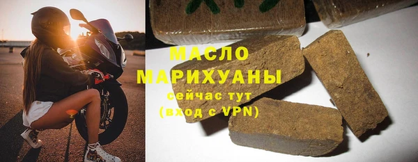 не бодяженный Заволжье