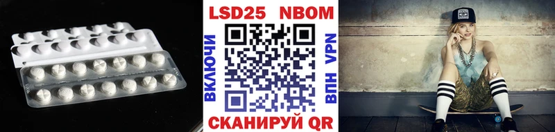 ЛСД экстази кислота  Майкоп 
