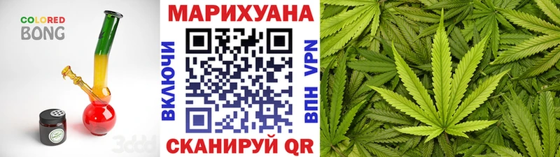omg как войти  Майкоп  МАРИХУАНА AK-47 